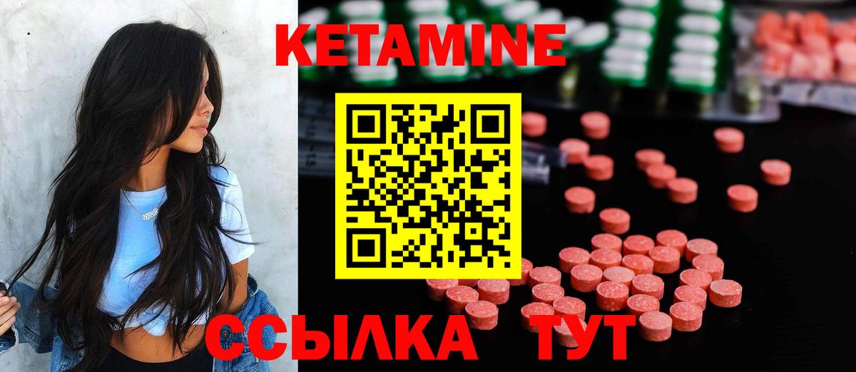 A-PVP Амурск