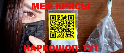 мдпв Каменск-Шахтинский