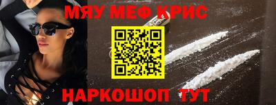 соль курить ск Иваново