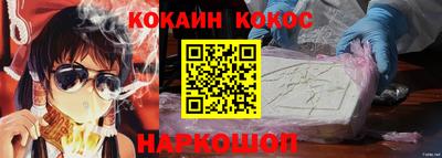 таблы Каменск-Уральский