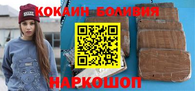 таблы Каменск-Уральский