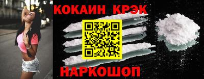 таблы Каменск-Уральский