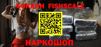 таблы Каменск-Уральский