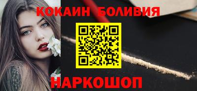мдпв Каменск-Шахтинский