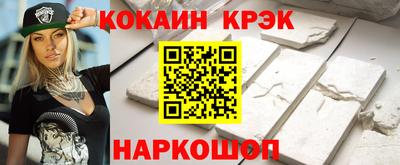 мдпв Каменск-Шахтинский