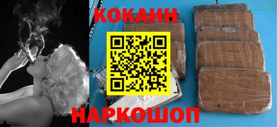мдпв Каменск-Шахтинский
