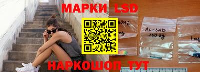 таблы Каменск-Уральский