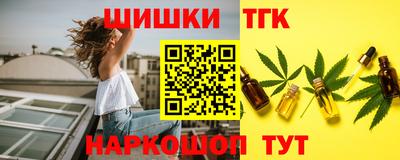 прущий лед Камень-на-Оби