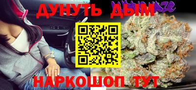 прущий лед Камень-на-Оби