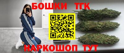 таблы Каменск-Уральский