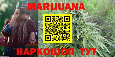 прущий лед Камень-на-Оби