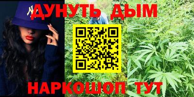 мдпв Каменск-Шахтинский