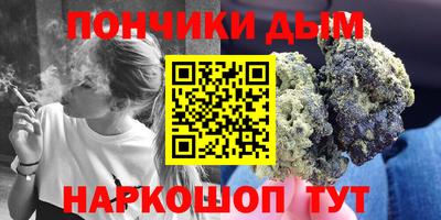 таблы Каменск-Уральский