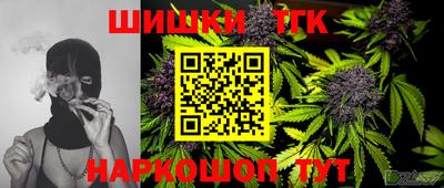 мдпв Каменск-Шахтинский