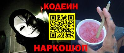 мдпв Каменск-Шахтинский