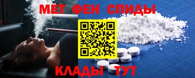 прущий лед Камень-на-Оби