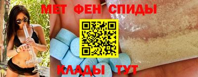 мдпв Каменск-Шахтинский