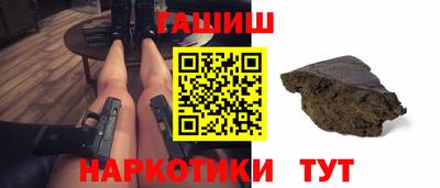 прущий лед Камень-на-Оби