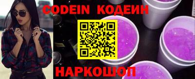 мдпв Каменск-Шахтинский